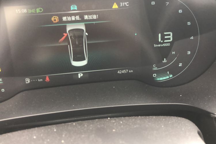 Used Roewe i6 MAX 2020 300TGI Automatic "Swell Cool Smart Drive" Edition Interior 4