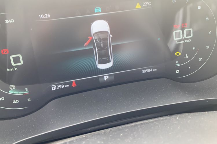Used Roewe i6 MAX 2020 300TGI Automatic Supreme Edition with Cool Sunroof and Advanced Driving Features Odometer Close Up