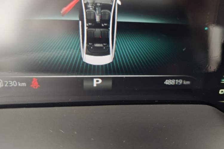 Used Roewe i6 MAX 2020 300TGI Automatic Cool & Stylish Skyroof Edition Odometer Close Up