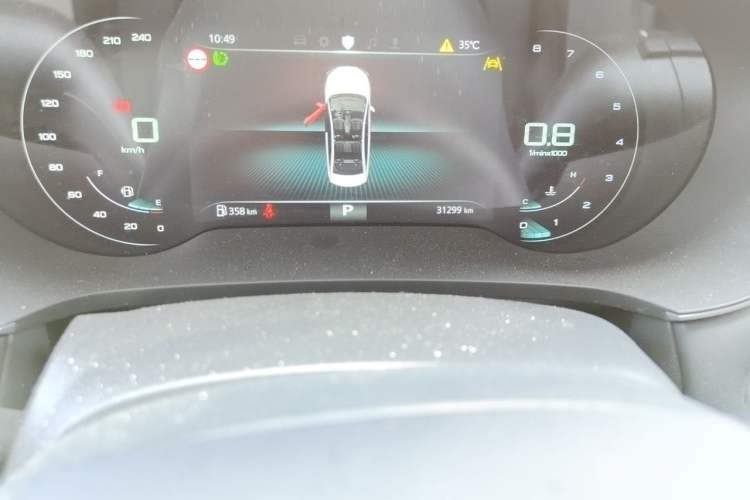 Used Roewe i6 MAX 2020 300TGI Automatic Supreme Edition with Cool Sunroof and Advanced Driving Features Odometer Close Up