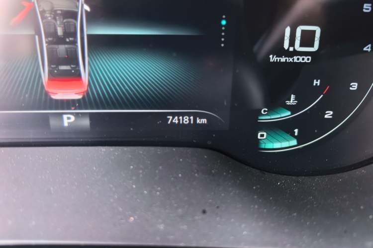 Used Roewe i6 MAX 2020 300TGI Automatic Cool & Stylish Skyroof Edition Odometer Close Up