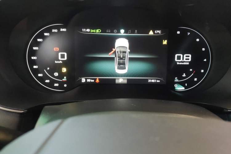 Used Roewe i6 MAX 2020 300TGI Automatic "Swell Cool Smart Drive" Edition Odometer Close Up