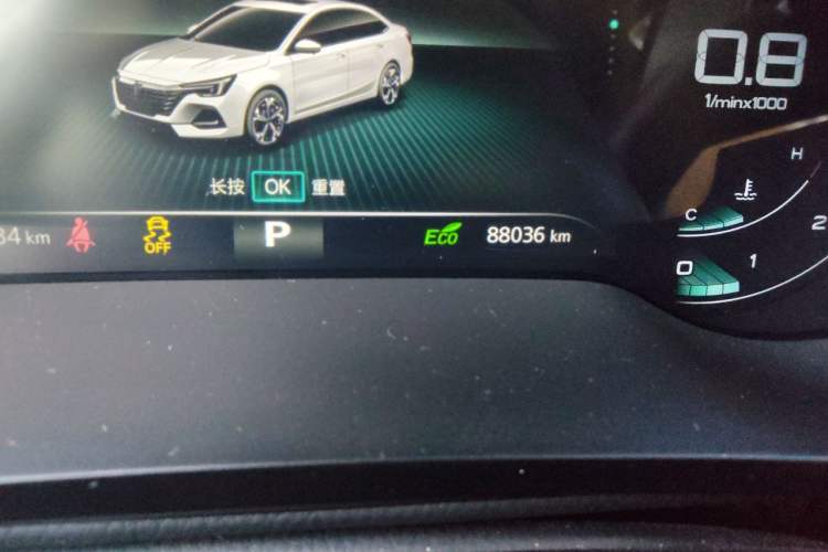 Used Roewe i6 MAX 2020 300TGI Automatic Supreme Edition with Cool Sunroof and Advanced Driving Features Odometer Close Up
