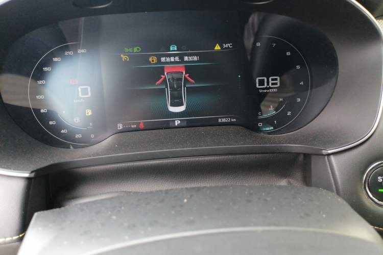 Used Roewe i6 MAX 2020 300TGI Automatic Sporty Cool Edition Odometer Close Up