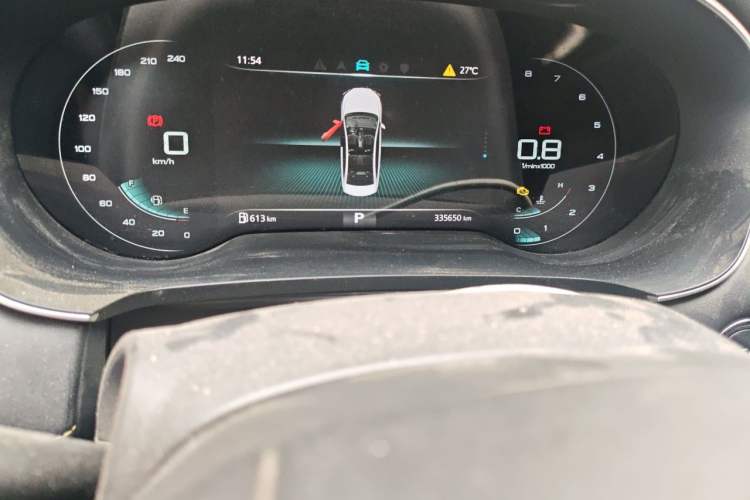 Used Roewe i6 MAX 2020 300TGI Automatic Supreme Edition with Cool Sunroof and Advanced Driving Features Odometer Close Up