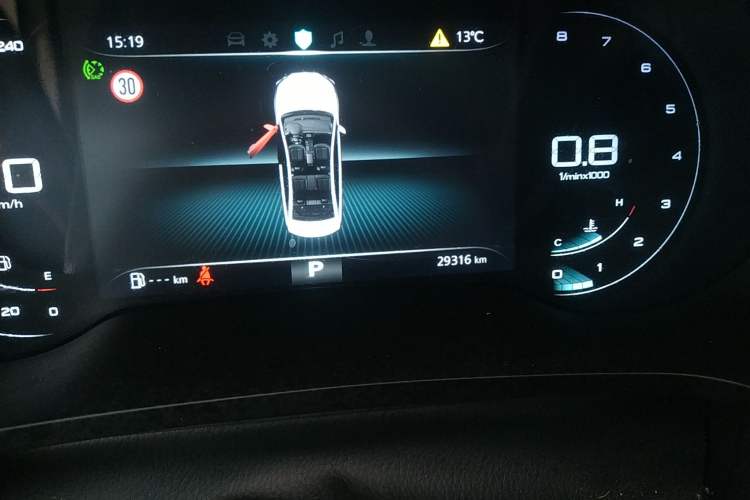 Used Roewe i6 MAX 2020 300TGI Automatic Supreme Edition with Cool Sunroof and Advanced Driving Features Odometer Close Up