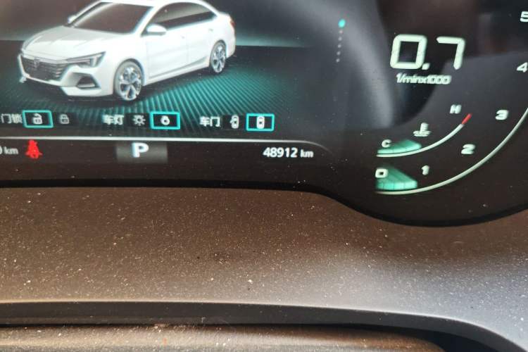 Used Roewe i6 MAX 2020 300TGI Automatic Sporty Cool Edition Odometer Close Up