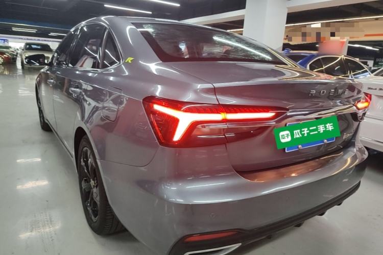 Used Roewe i6 MAX 2020 300TGI Automatic "Swell Cool Smart Drive" Edition Rear Left 45 Deg