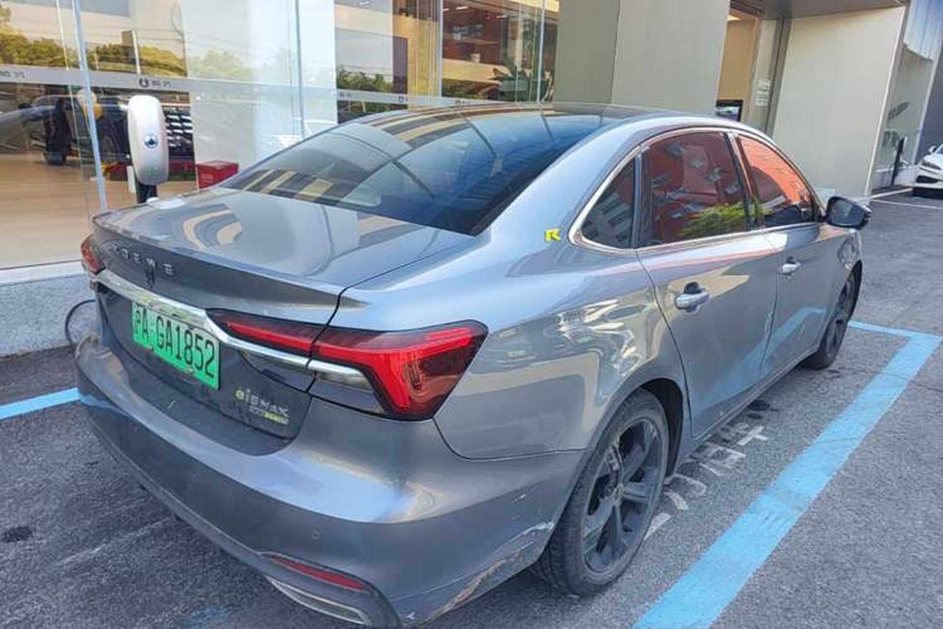 Used Roewe i6 MAX 2020 300TGI Automatic Cool & Stylish Skyroof Edition Rear Right 45 Deg