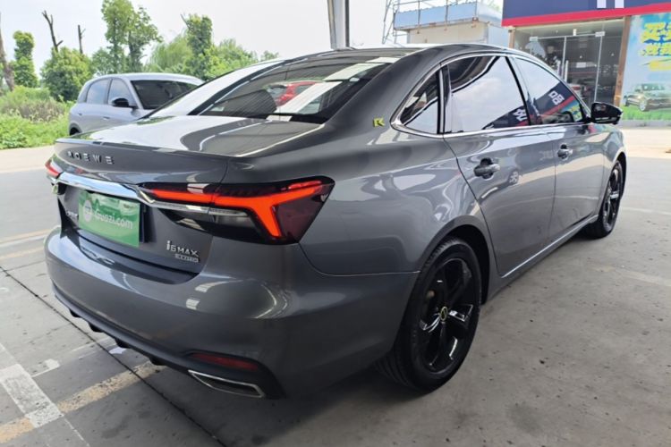 Used Roewe i6 MAX 2020 300TGI Automatic "Swell Cool Smart Drive" Edition Rear Right 45 Deg