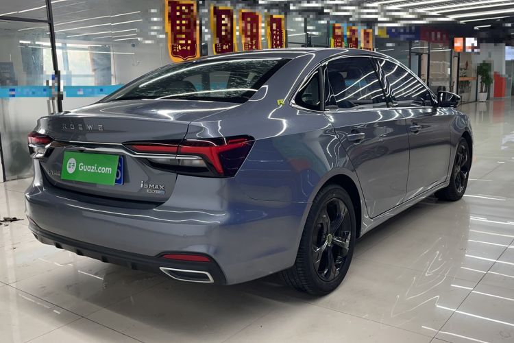 Used Roewe i6 MAX 2020 300TGI Automatic "Swell Cool Smart Drive" Edition Rear Right 45 Deg