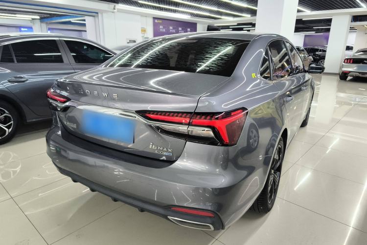 Used Roewe i6 MAX 2020 300TGI Automatic "Swell Cool Smart Drive" Edition Rear Right 45 Deg