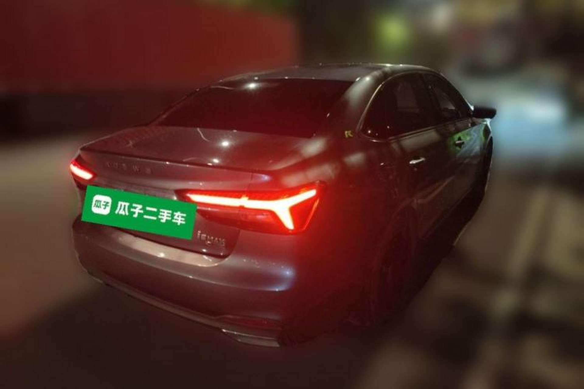 Used Roewe i6 MAX 2020 300TGI Automatic "Swell Cool Smart Drive" Edition Rear Right 45 Deg