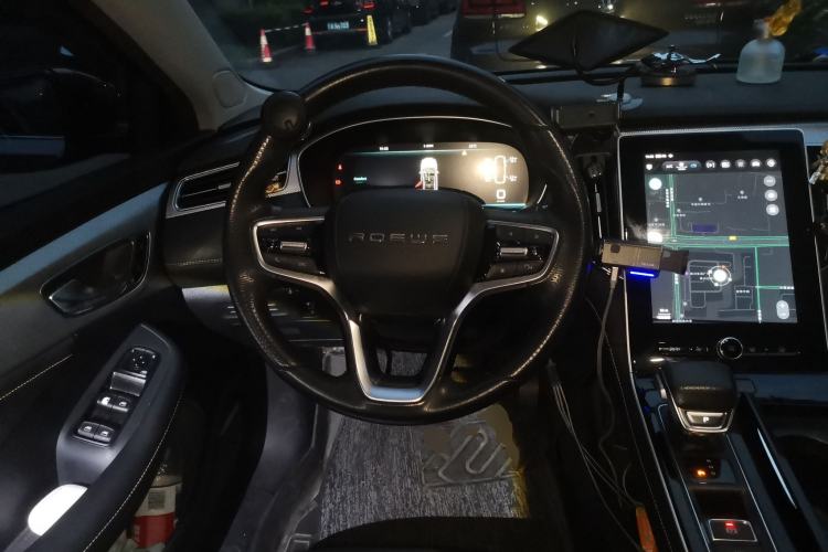 Used Roewe i6 MAX 2020 300TGI Automatic Cool & Stylish Skyroof Edition Steering Wheel