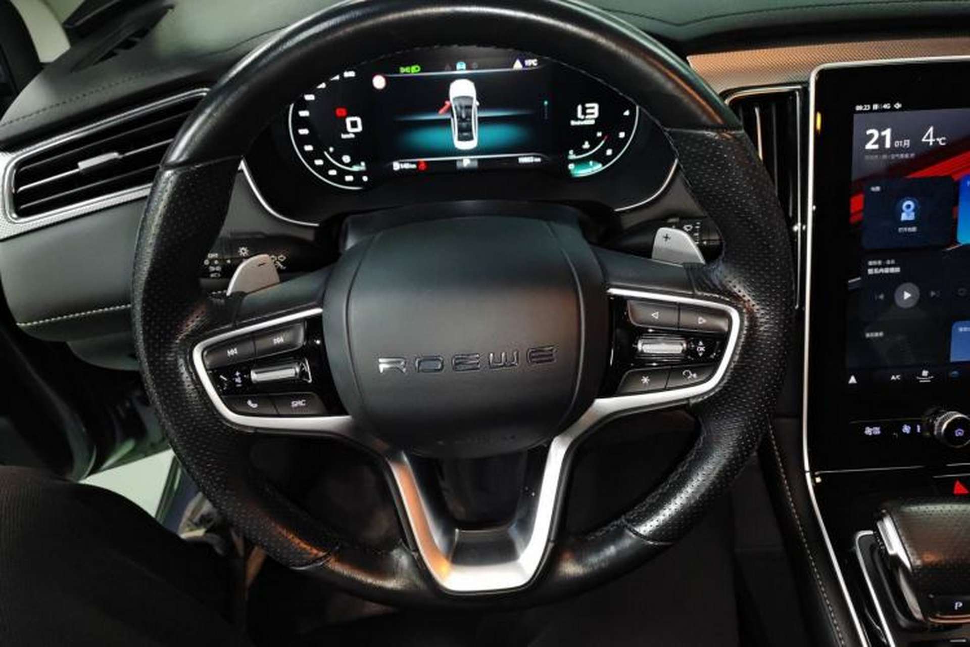 Used Roewe i6 MAX 2020 300TGI Automatic Sporty Cool Edition Steering Wheel