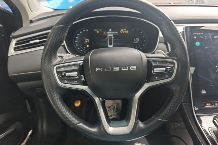 Used Roewe i6 MAX 2020 300TGI Automatic "Swell Cool Smart Drive" Edition Steering Wheel