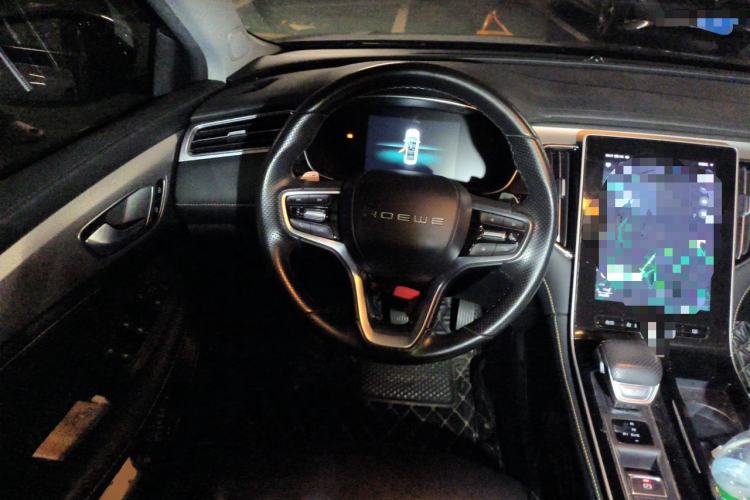 Used Roewe i6 MAX 2020 300TGI Automatic "Swell Cool Smart Drive" Edition Steering Wheel