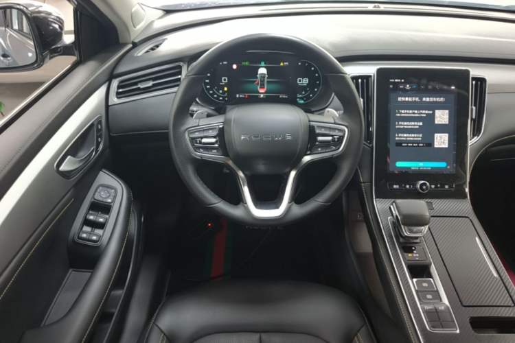 Used Roewe i6 MAX 2020 300TGI Automatic Sporty Cool Edition Steering Wheel
