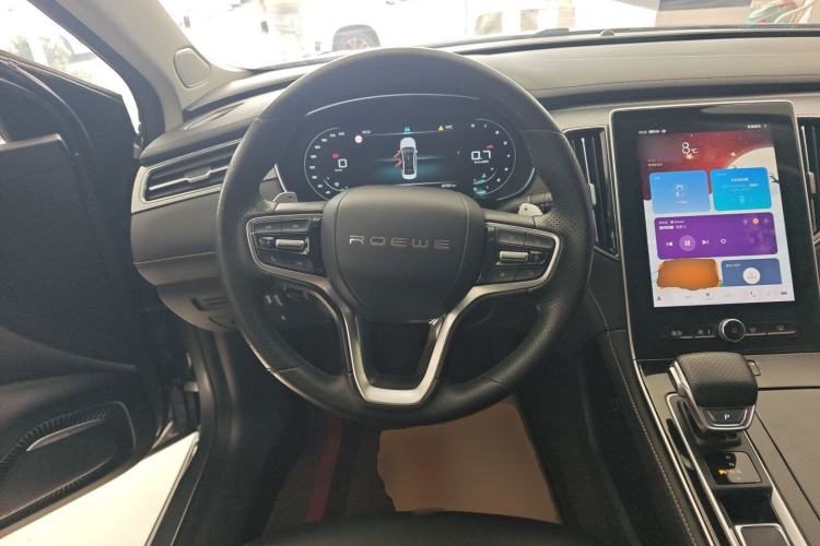 Used Roewe i6 MAX 2020 300TGI Automatic Sporty Cool Edition Steering Wheel