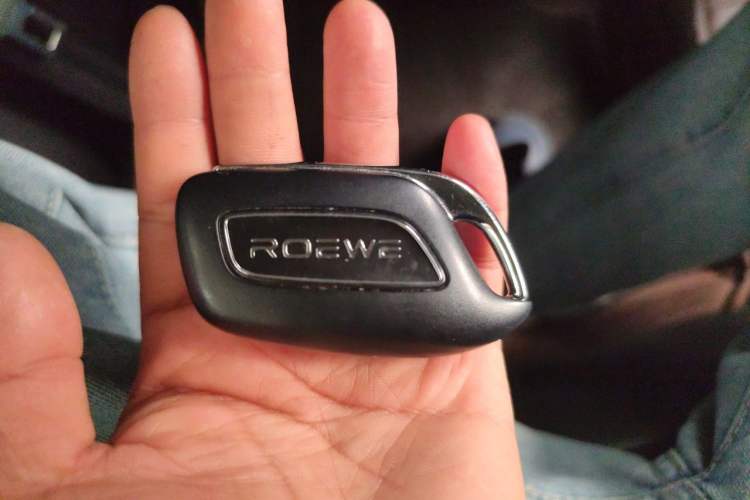 Used Roewe i6 MAX 2020 300TGI Automatic "Swell Cool Smart Drive" Edition Vehicle Key