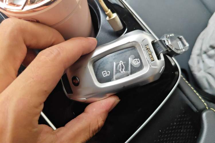 Used Roewe i6 MAX 2020 300TGI Automatic "Swell Cool Smart Drive" Edition Vehicle Key