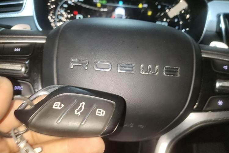 Used Roewe i6 MAX 2020 300TGI Automatic "Swell Cool Smart Drive" Edition Vehicle Key