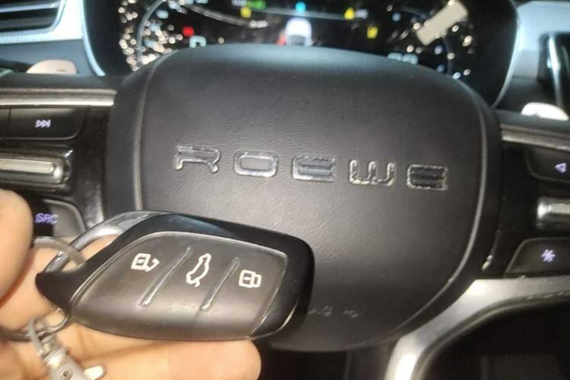 Used Roewe i6 MAX 2020 300TGI Automatic "Swell Cool Smart Drive" Edition Vehicle Key