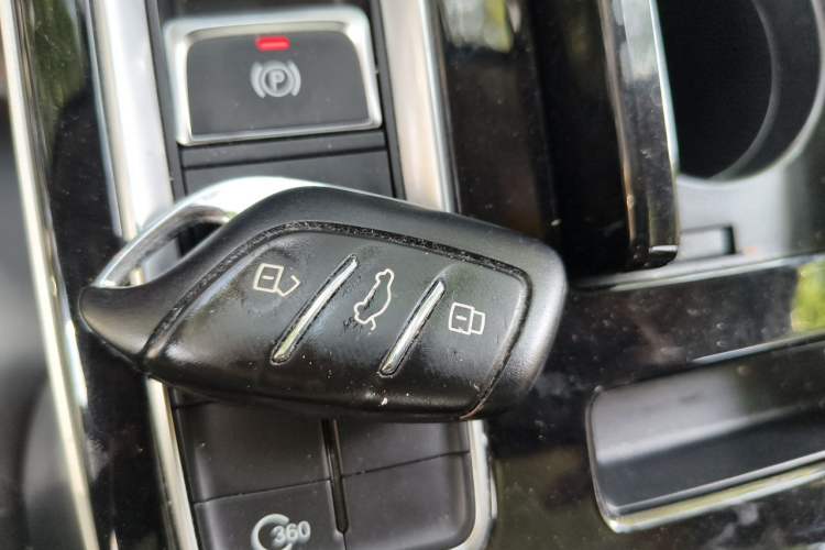 Used Roewe i6 MAX 2020 300TGI Automatic Cool & Stylish Skyroof Edition Vehicle Key