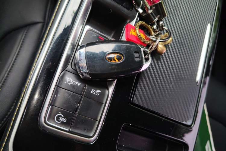 Used Roewe i6 MAX 2020 300TGI Automatic "Swell Cool Smart Drive" Edition Vehicle Key