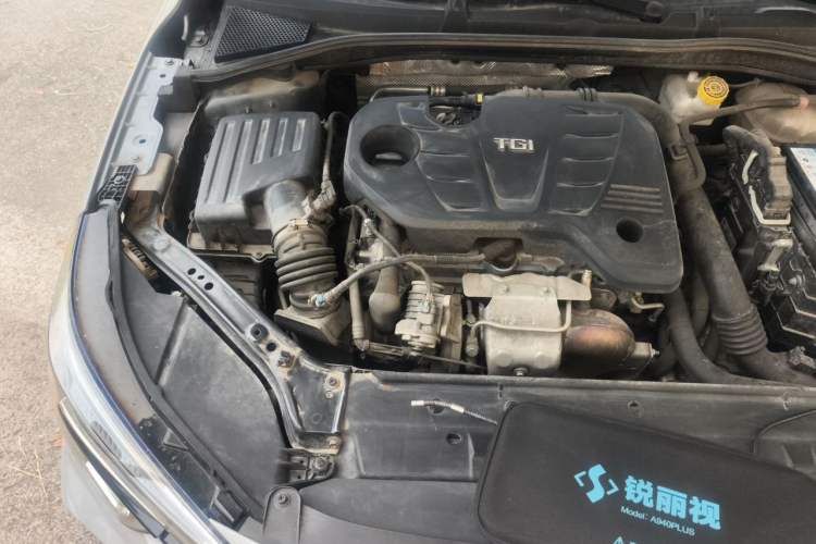 Used Roewe i6 MAX 2020 300TGI Automatic Sporty Cool Edition Engine Bay Right