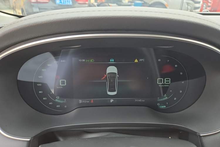 Used Roewe i6 MAX 2020 300TGI Automatic "Swell Cool Smart Drive" Edition Instrument Cluster