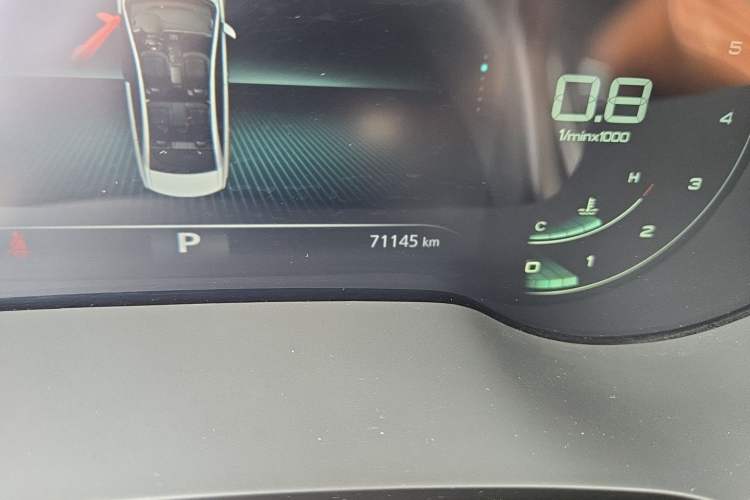 Used Roewe i6 MAX 2020 300TGI Automatic "Swell Cool Smart Drive" Edition Odometer Close Up