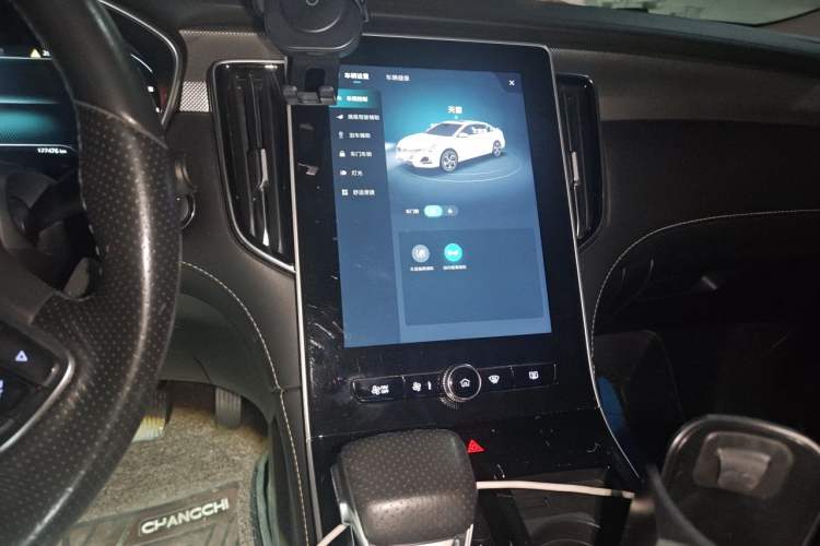 Used Roewe i6 MAX 2020 300TGI Automatic "Swell Cool Smart Drive" Edition Audio And AC Panel