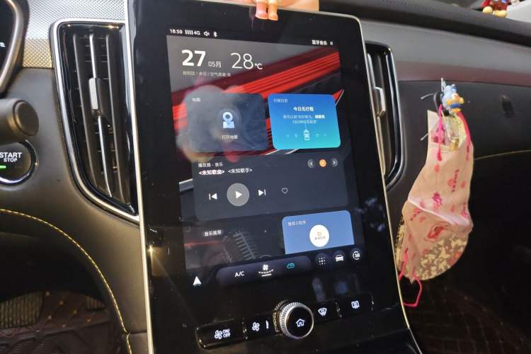Used Roewe i6 MAX 2020 300TGI Automatic "Swell Cool Smart Drive" Edition Audio And AC Panel