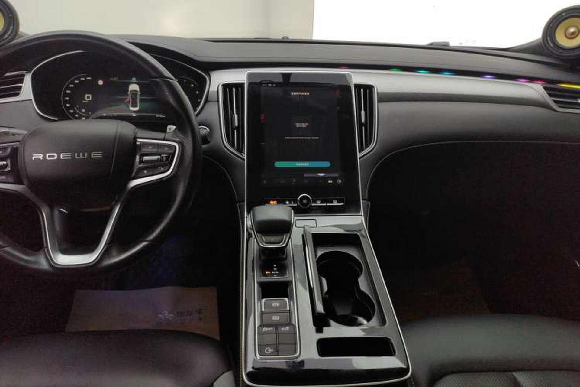 Used Roewe i6 MAX 2020 300TGI Automatic Cool & Stylish Skyroof Edition Audio And AC Panel