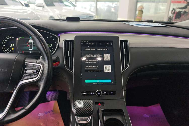 Used Roewe i6 MAX 2020 300TGI Automatic Supreme Edition with Cool Sunroof and Advanced Driving Features Audio And AC Panel