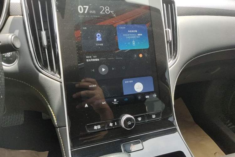 Used Roewe i6 MAX 2020 300TGI Automatic "Swell Cool Smart Drive" Edition Audio And AC Panel