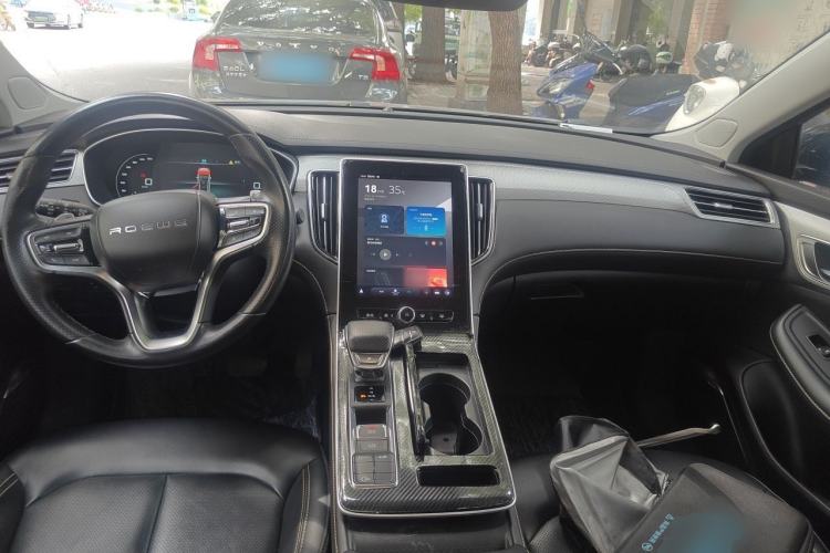Used Roewe i6 MAX 2020 300TGI Automatic "Swell Cool Smart Drive" Edition Center Console