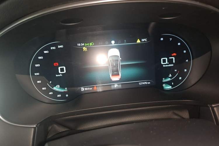 Used Roewe i6 MAX 2020 300TGI Automatic "Swell Cool Smart Drive" Edition Instrument Cluster