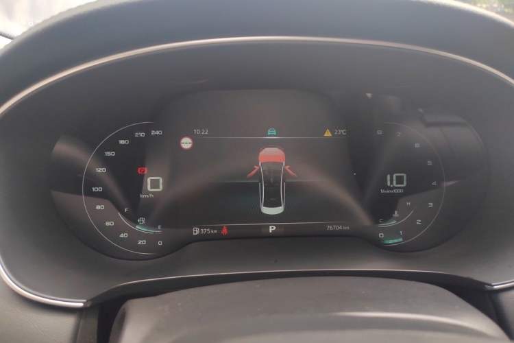 Used Roewe i6 MAX 2020 300TGI Automatic "Swell Cool Smart Drive" Edition Instrument Cluster