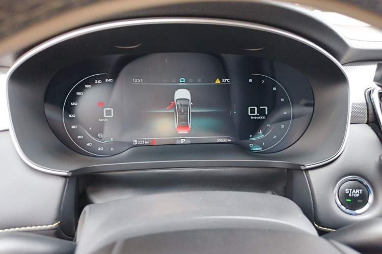 Used Roewe i6 MAX 2020 300TGI Automatic "Swell Cool Smart Drive" Edition Instrument Cluster