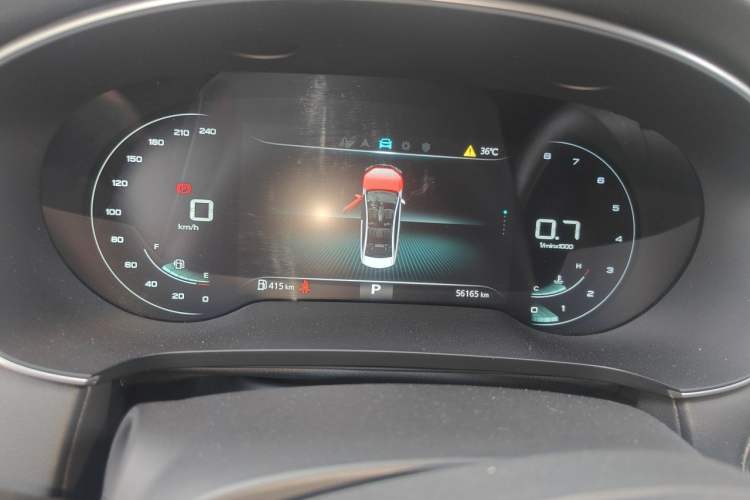 Used Roewe i6 MAX 2020 300TGI Automatic "Swell Cool Smart Drive" Edition Instrument Cluster