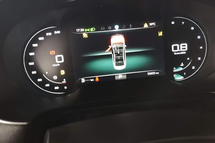 Used Roewe i6 MAX 2020 300TGI Automatic "Swell Cool Smart Drive" Edition Instrument Cluster