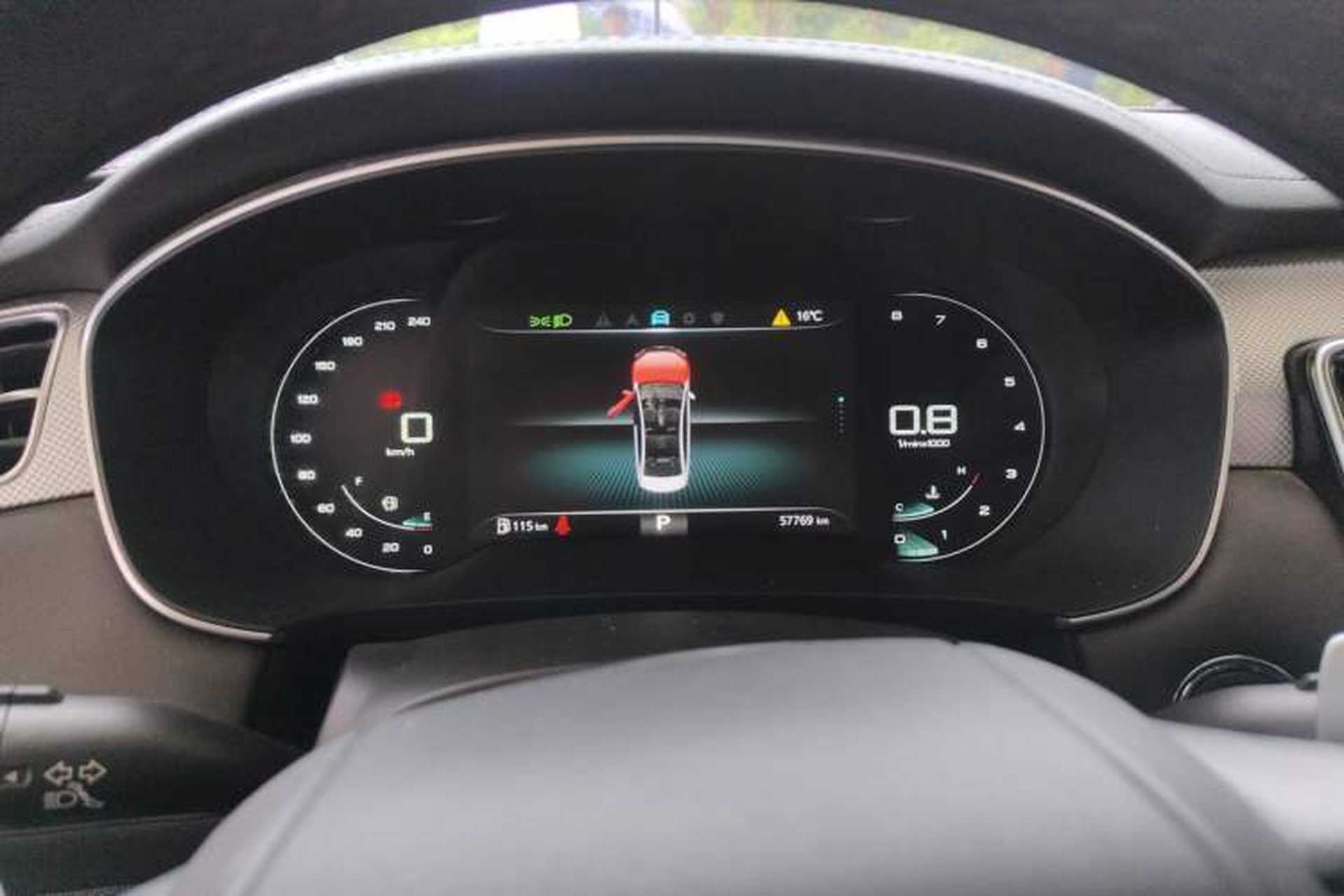 Used Roewe i6 MAX 2020 300TGI Automatic "Swell Cool Smart Drive" Edition Instrument Cluster