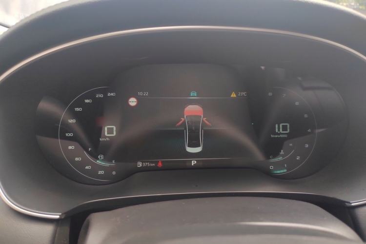 Used Roewe i6 MAX 2020 300TGI Automatic "Swell Cool Smart Drive" Edition Instrument Cluster