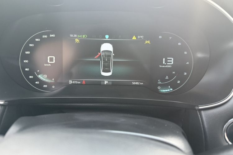 Used Roewe i6 MAX 2020 300TGI Automatic "Swell Cool Smart Drive" Edition Odometer Close Up