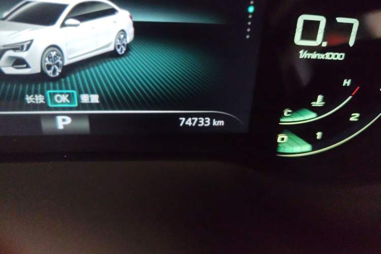 Used Roewe i6 MAX 2020 300TGI Automatic "Swell Cool Smart Drive" Edition Odometer Close Up