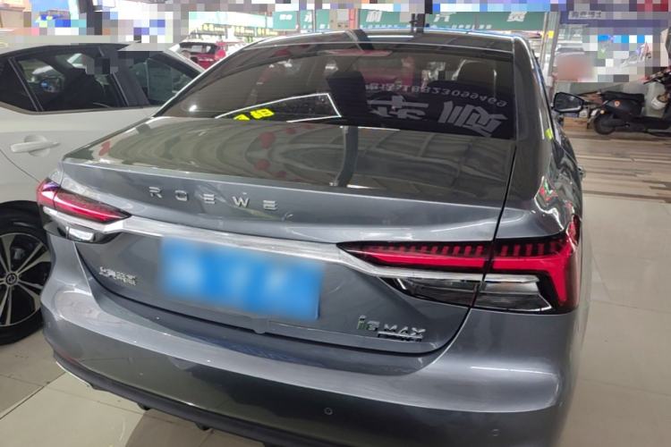 Used Roewe i6 MAX 2020 300TGI Automatic "Swell Cool Smart Drive" Edition Rear