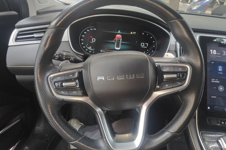 Used Roewe i6 MAX 2020 300TGI Automatic "Swell Cool Smart Drive" Edition Steering Wheel