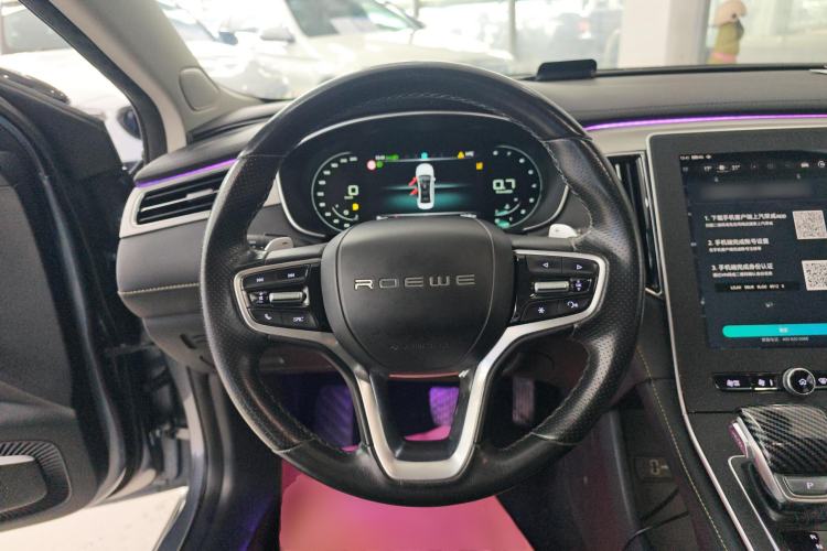 Used Roewe i6 MAX 2020 300TGI Automatic Supreme Edition with Cool Sunroof and Advanced Driving Features Steering Wheel
